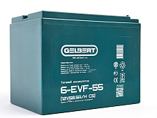 Аккумулятор Gelbert 6-EVF-55 (12V55Ah) C3